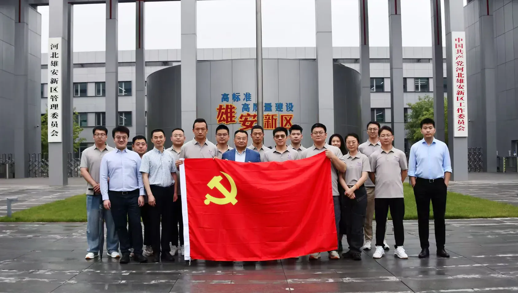 华喜航空隆重举行成立揭牌仪式